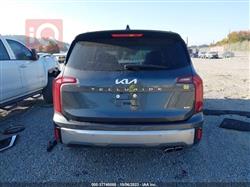 کیا تێلوراید